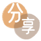 南宁信用卡商家平台☀️诚信信用卡24小时在线接单 - 张家界信用卡